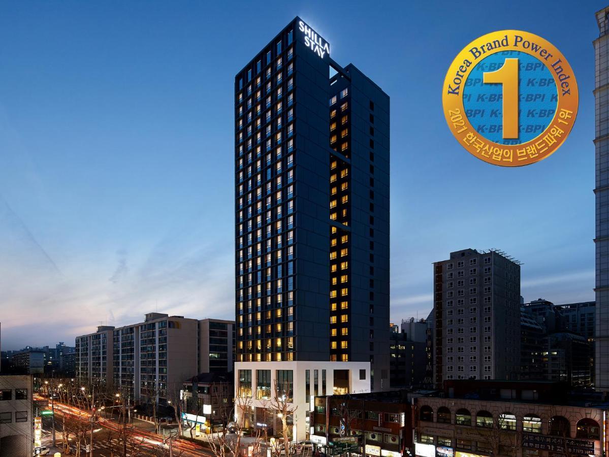 新羅ステイ瑞草 4* ソウル特別市